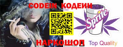 mdpv Славянск-на-Кубани