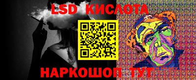 mdpv Славянск-на-Кубани