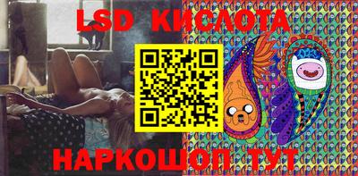 spice Славгород