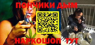 mdpv Славянск-на-Кубани