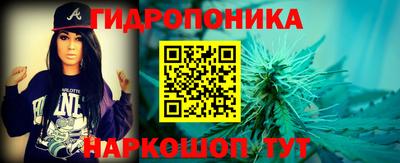 mdpv Славянск-на-Кубани