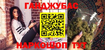 mdpv Славянск-на-Кубани