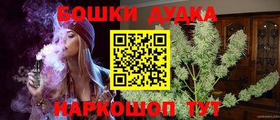 mdpv Славянск-на-Кубани
