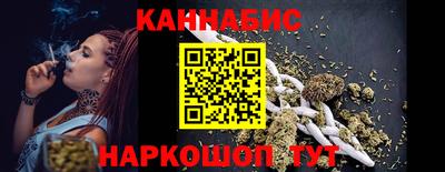 spice Славгород