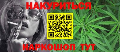 МДПВ Сланцы