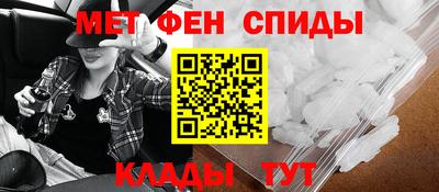 mdpv Славянск-на-Кубани
