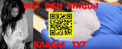 mdpv Славянск-на-Кубани