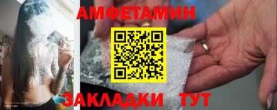 МДПВ Сланцы