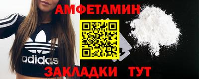 mdpv Славянск-на-Кубани