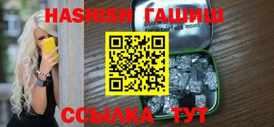 spice Славгород