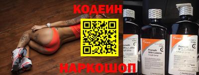 mdpv Славянск-на-Кубани