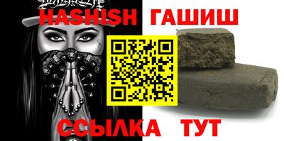МДПВ Сланцы