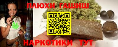 МДПВ Сланцы