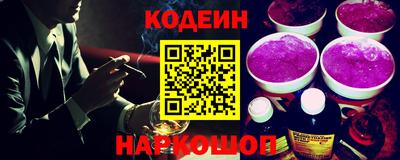 mdpv Славянск-на-Кубани