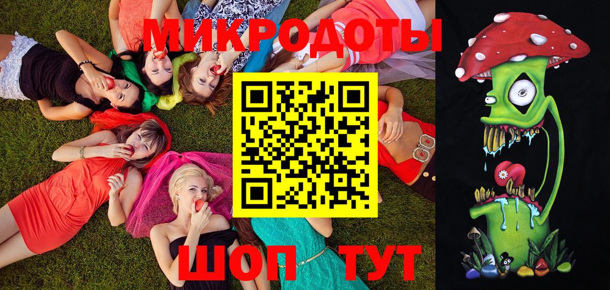 Галлюциногенные грибы прущие грибы Печора
